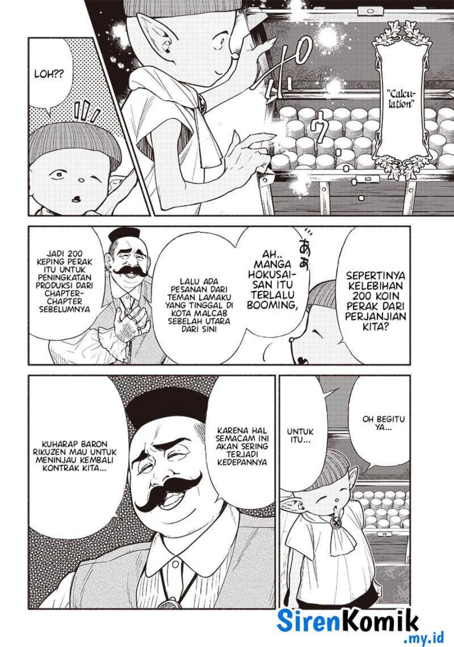 Halaman 5 dari 23