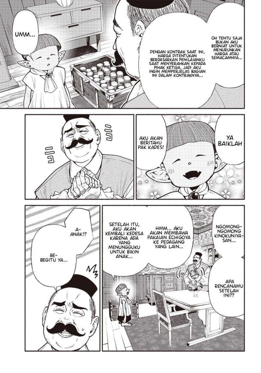 Halaman 6 dari 23