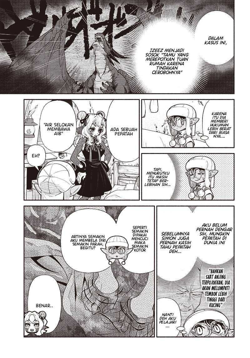Halaman 7 dari 23