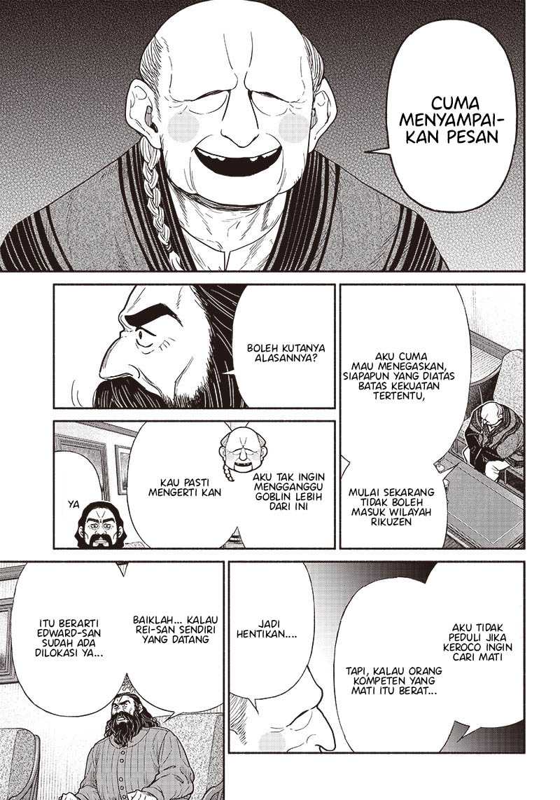 Halaman 7 dari 23