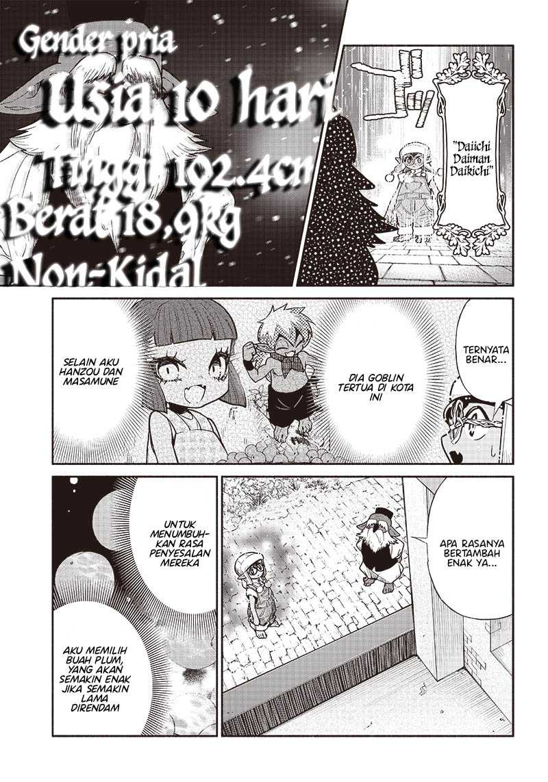 Halaman 12 dari 23