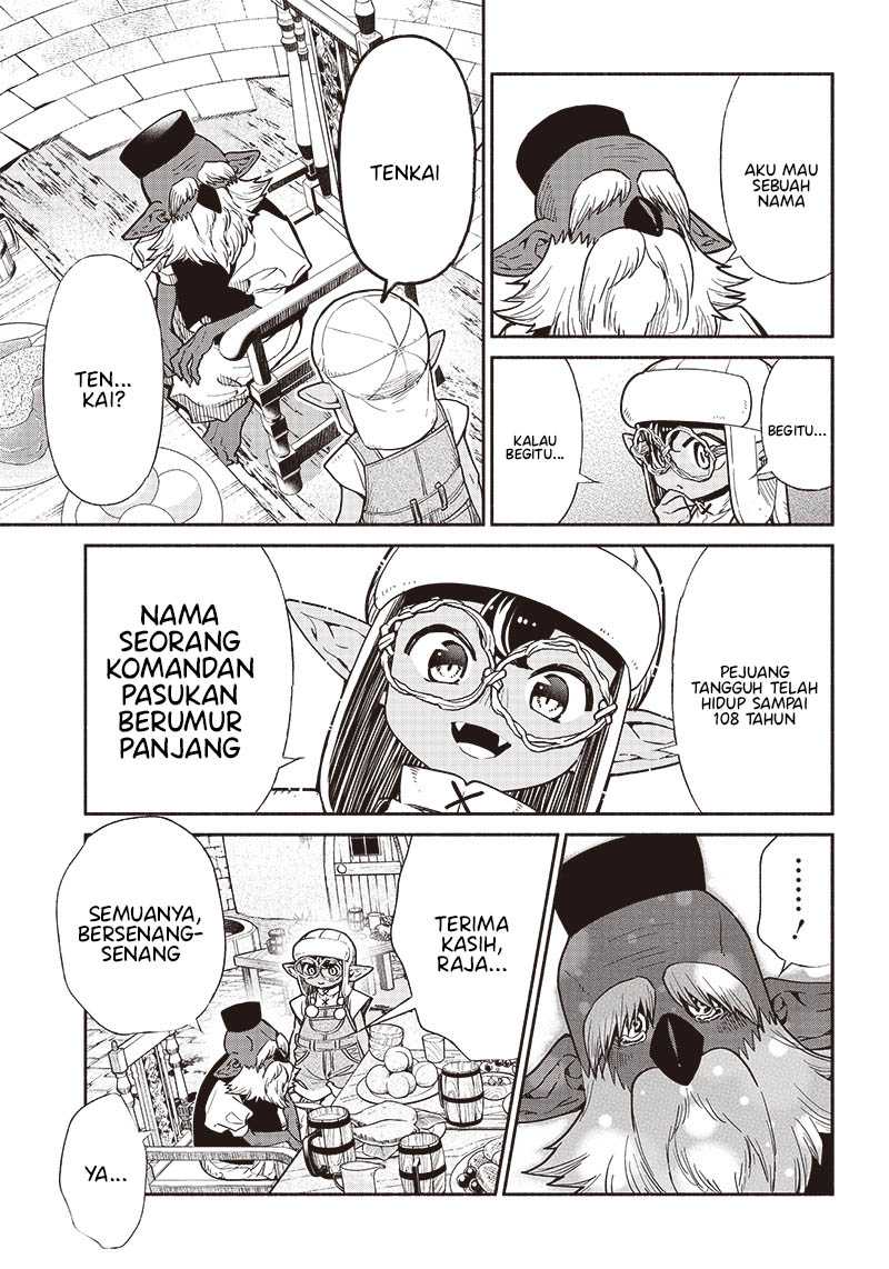 Halaman 18 dari 23