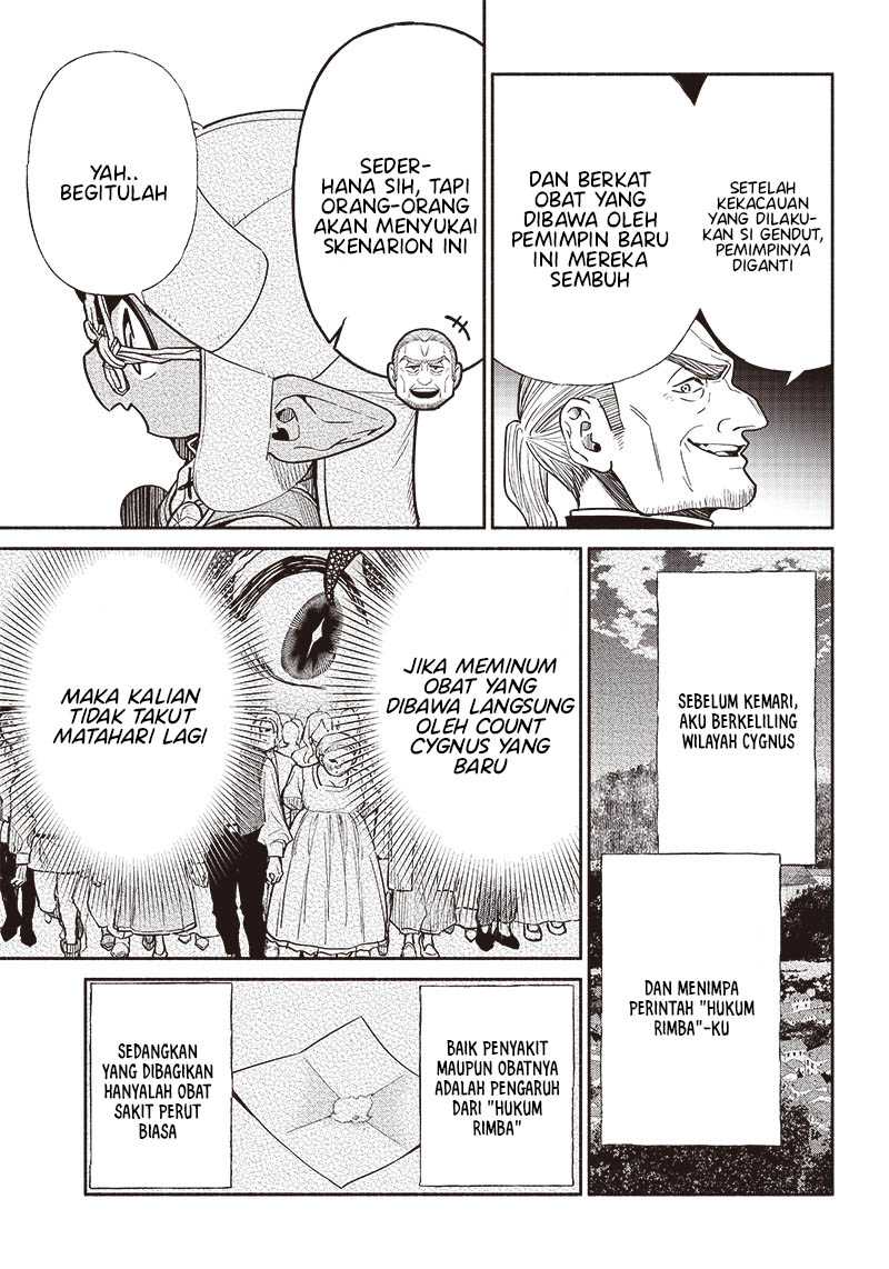 Halaman 14 dari 21