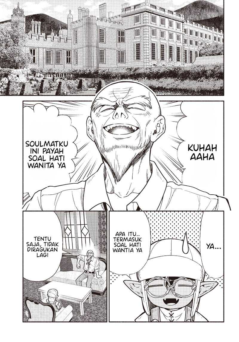 Halaman 12 dari 21
