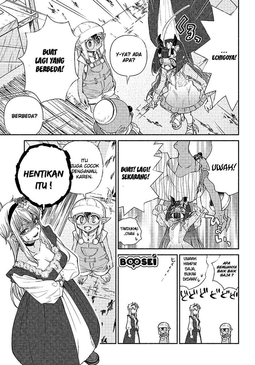 Halaman 14 dari 18
