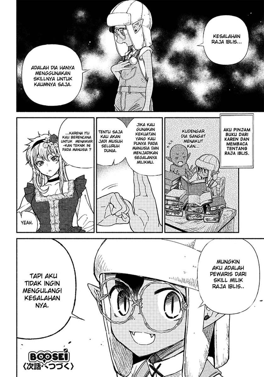 Halaman 17 dari 18