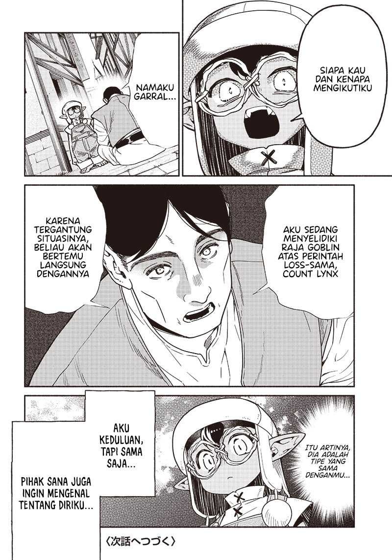 Halaman 19 dari 21