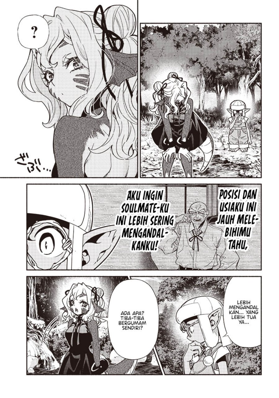 Halaman 16 dari 19