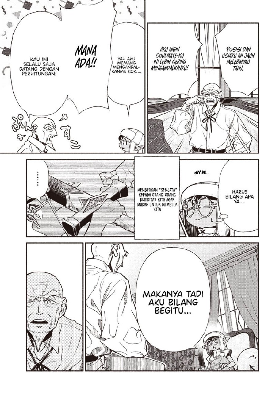 Halaman 8 dari 19