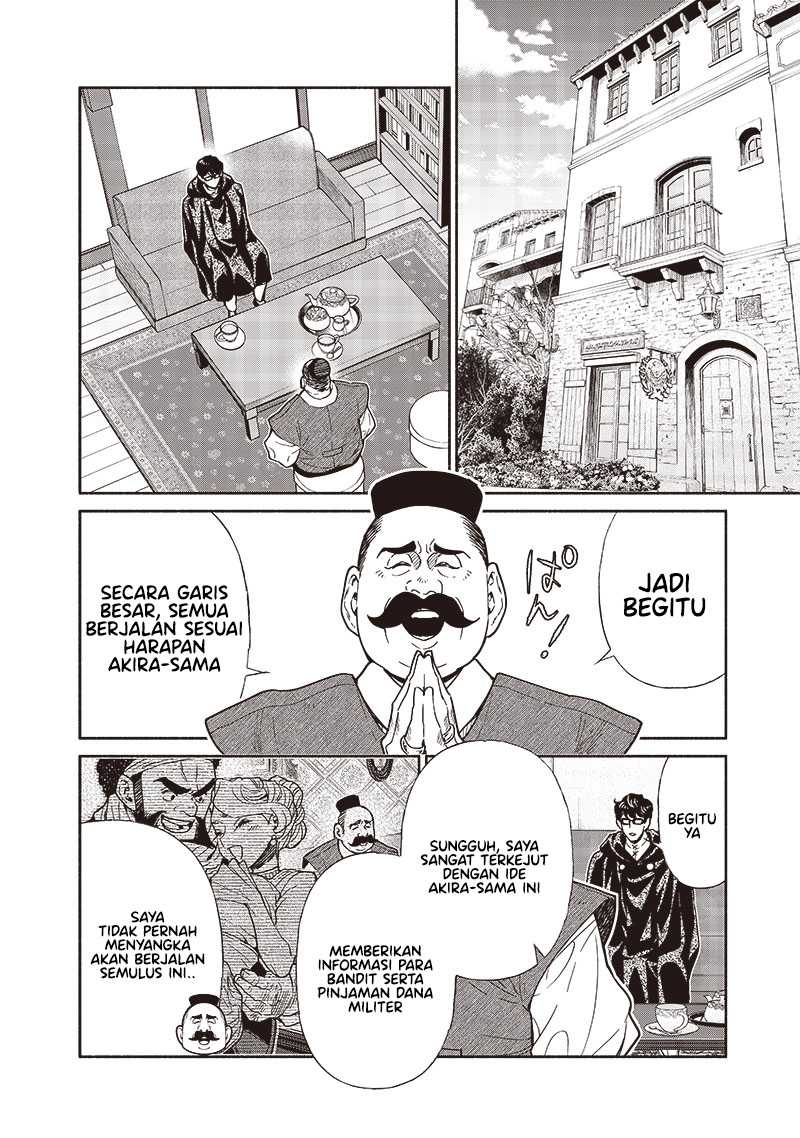 Halaman 17 dari 21