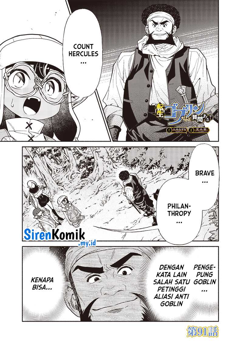 Halaman 2 dari 19
