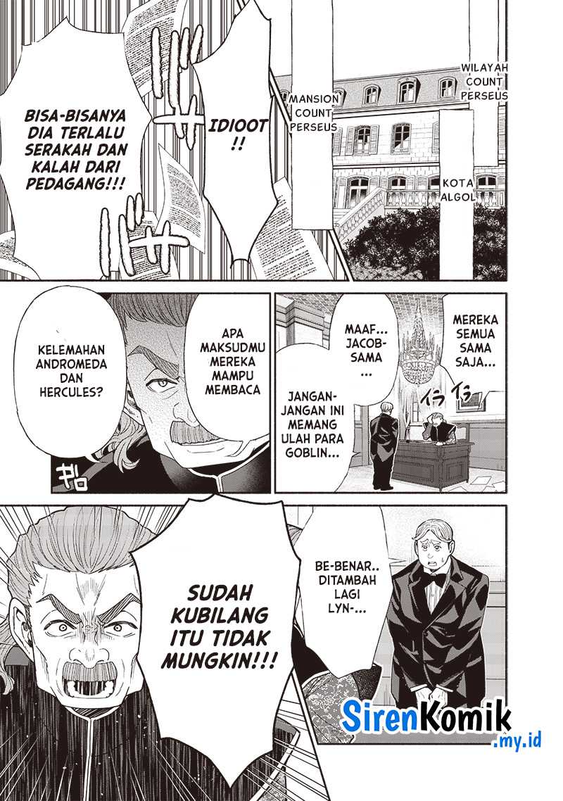Halaman 16 dari 19