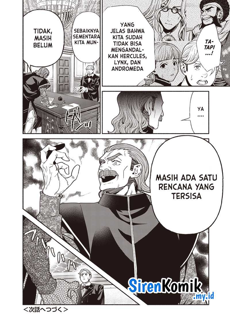 Halaman 17 dari 19