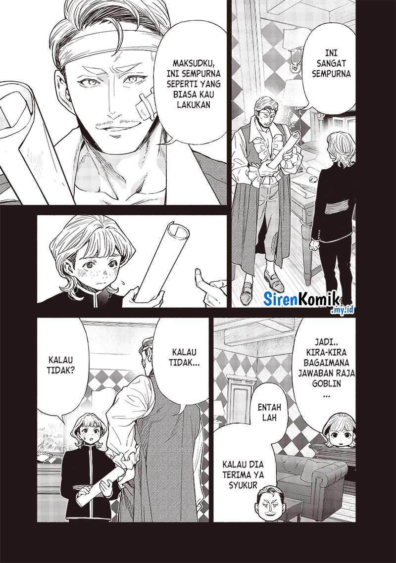 Halaman 16 dari 23