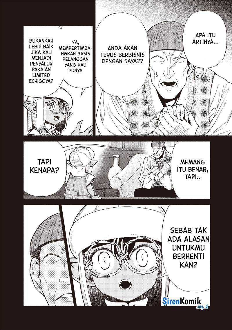 Halaman 11 dari 19