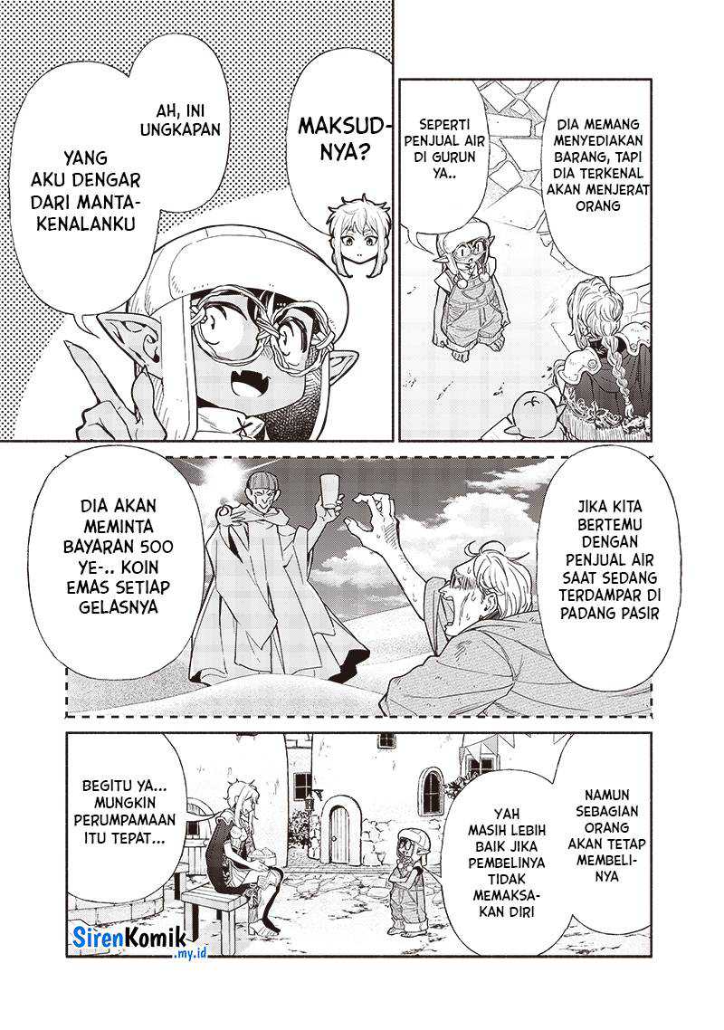 Halaman 14 dari 19