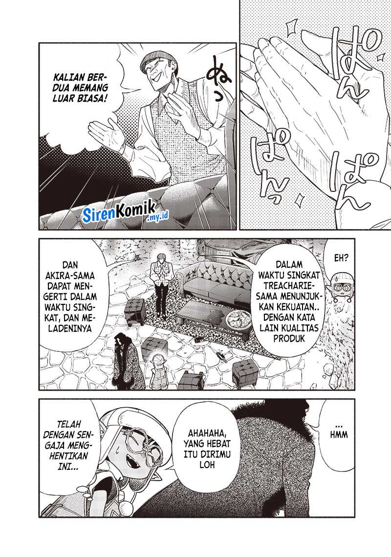Halaman 19 dari 23