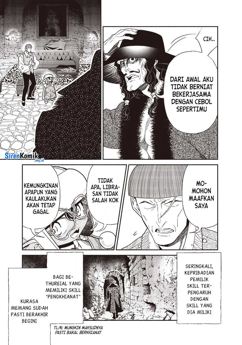 Halaman 20 dari 23