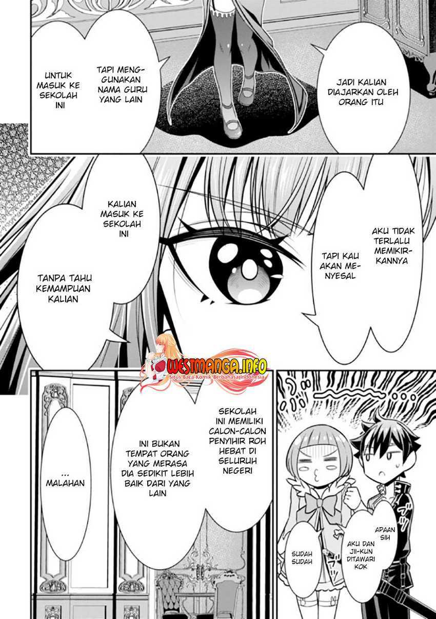 Halaman 13 dari 17