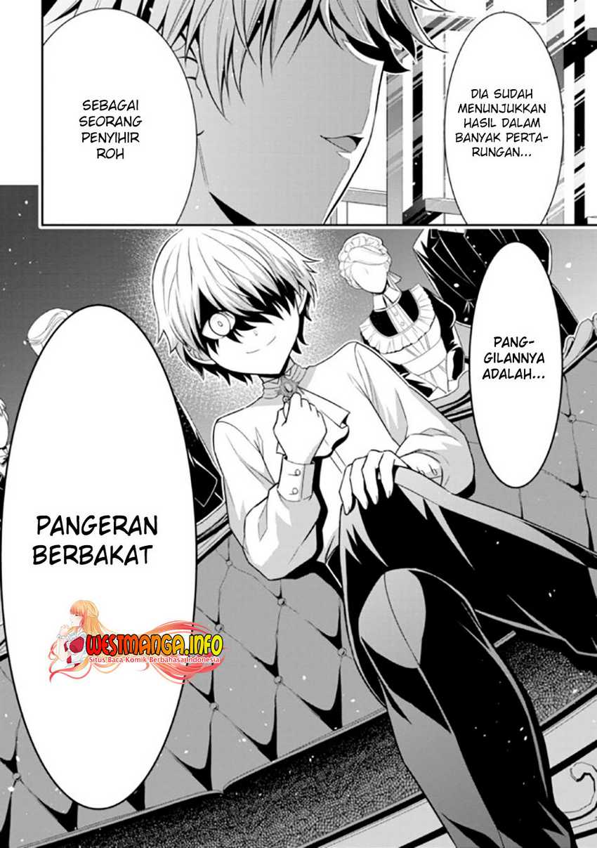 Halaman 15 dari 17
