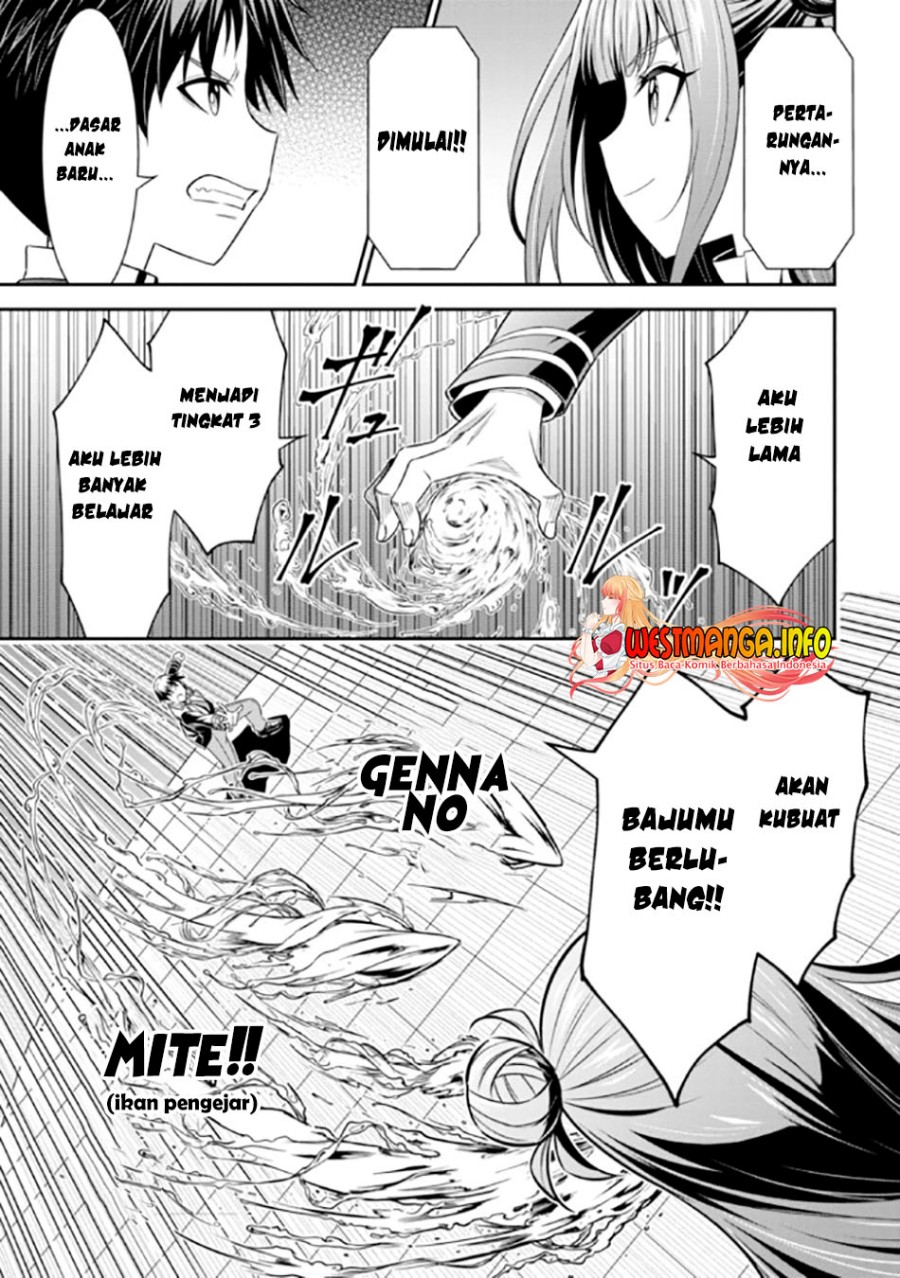 Halaman 12 dari 18