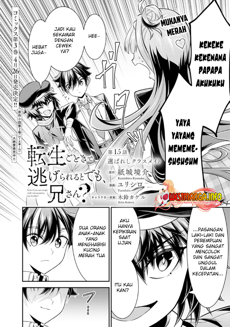 Halaman 4 dari 19