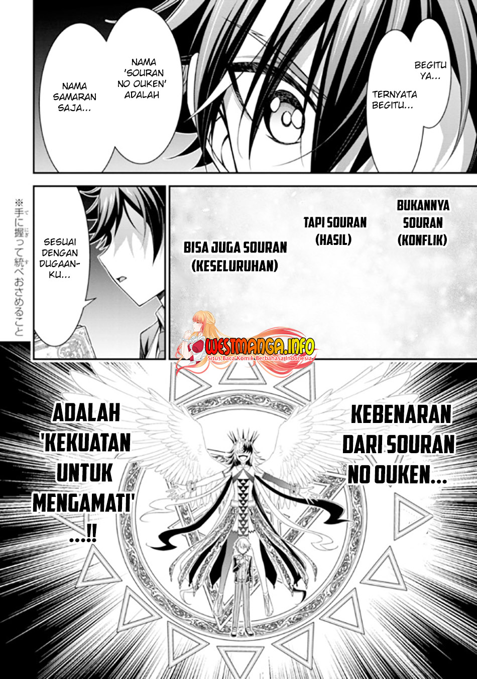 Halaman 20 dari 23