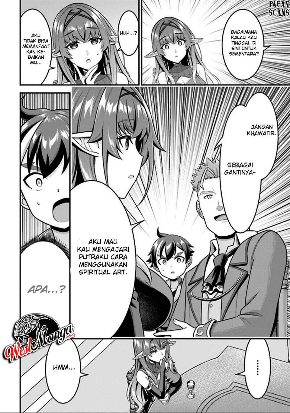 Halaman 14 dari 23