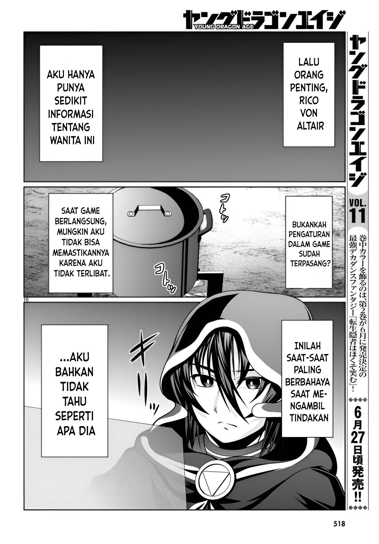 Halaman 11 dari 31