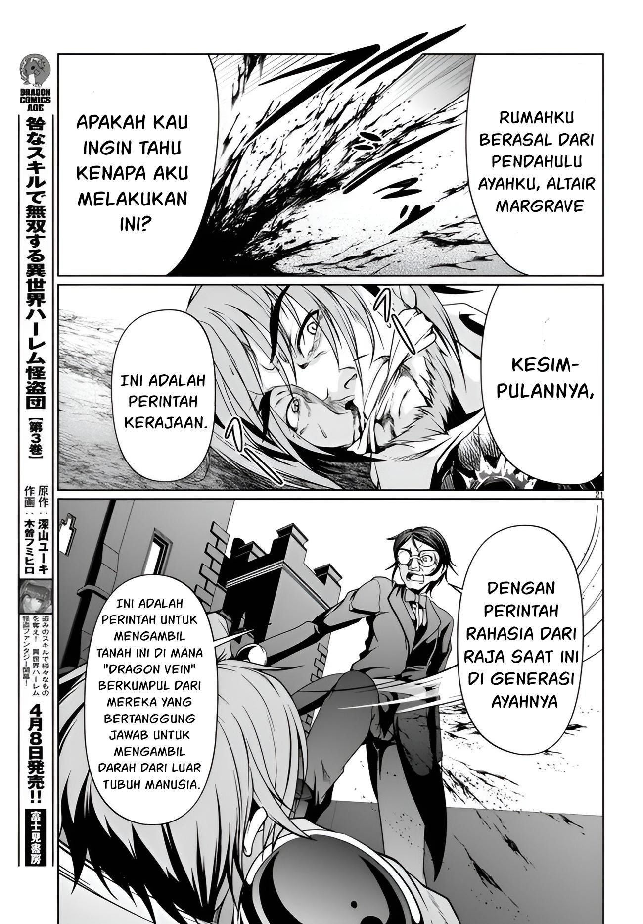 Halaman 22 dari 31