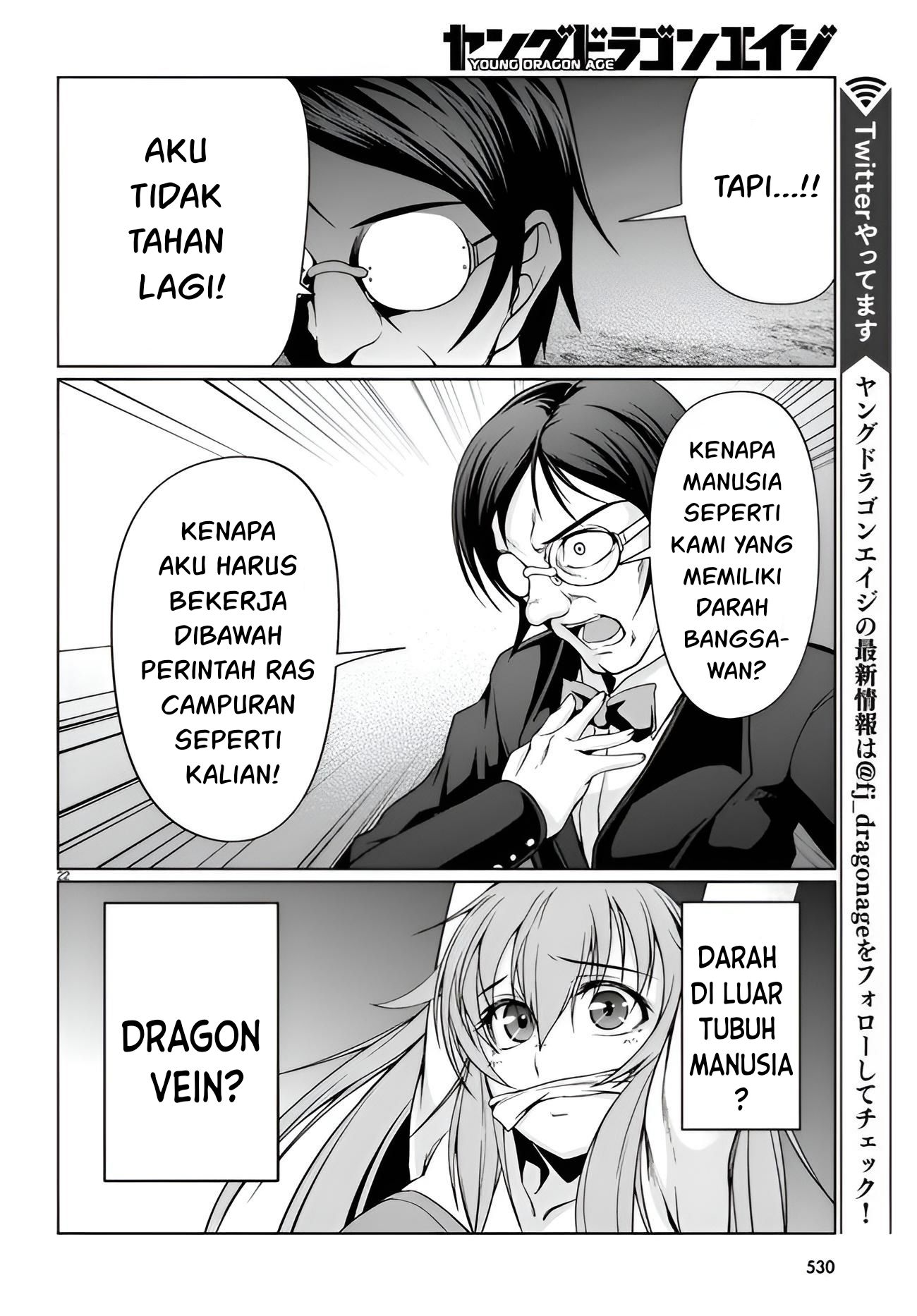 Halaman 23 dari 31