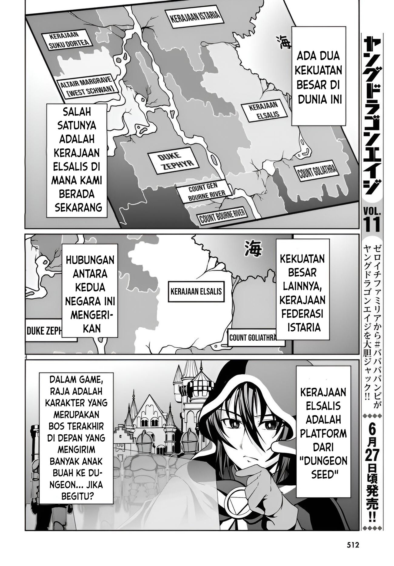 Halaman 5 dari 31