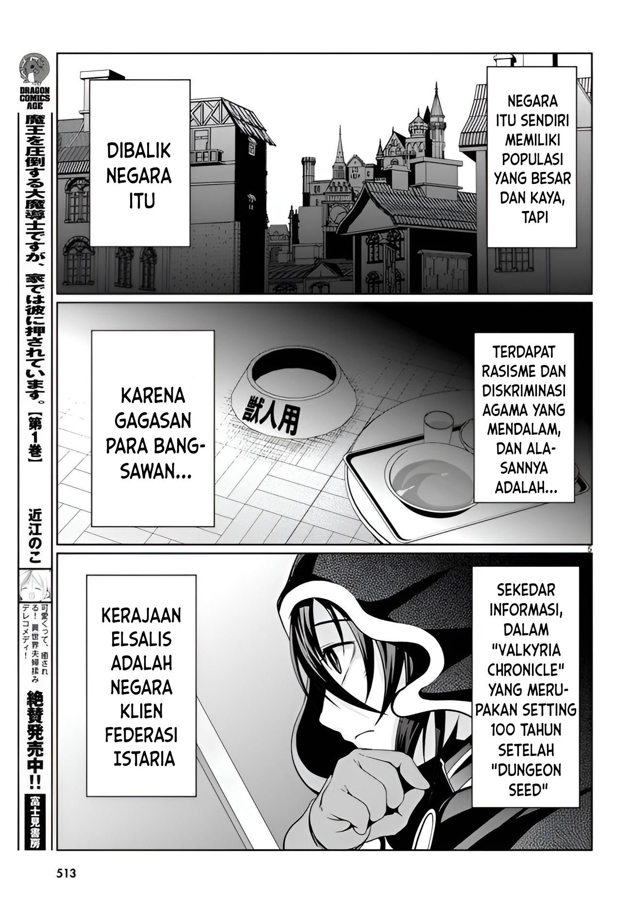 Halaman 6 dari 31