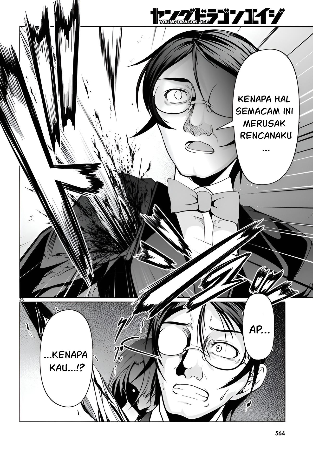 Halaman 25 dari 41