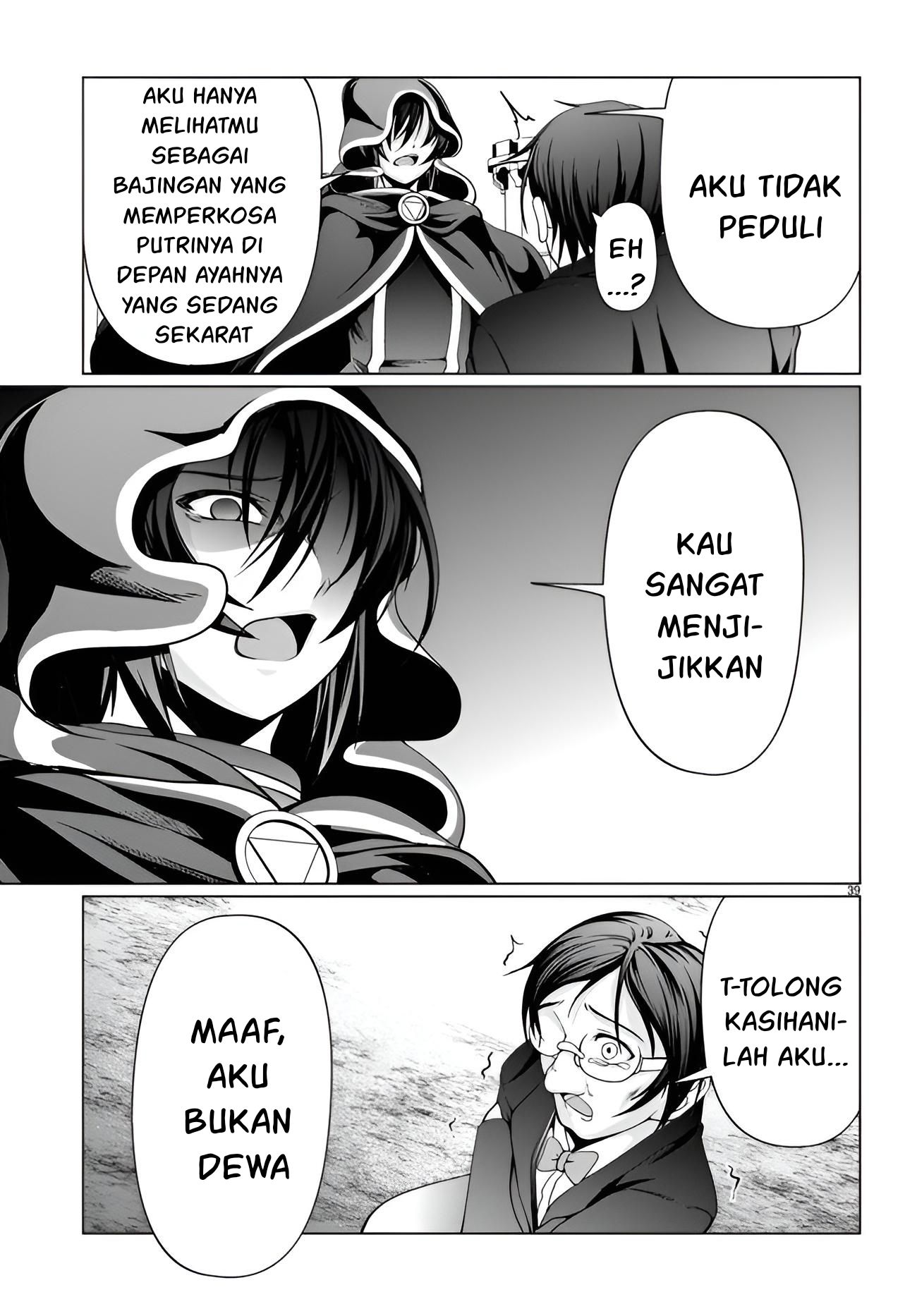 Halaman 37 dari 41