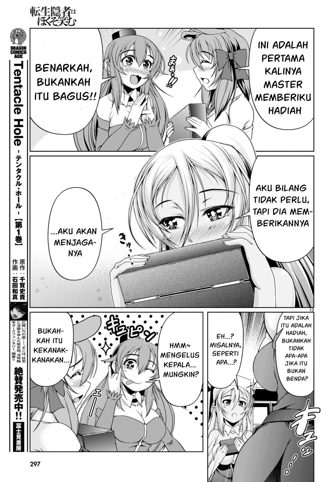 Halaman 16 dari 20