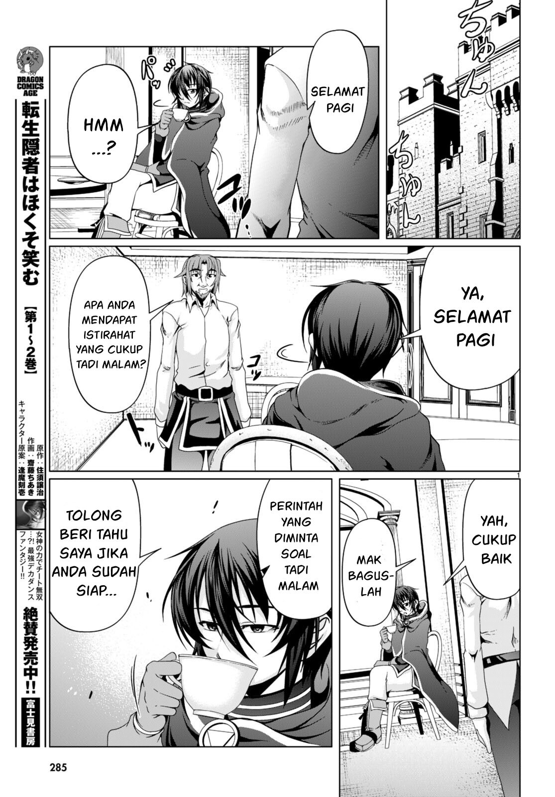 Halaman 4 dari 20