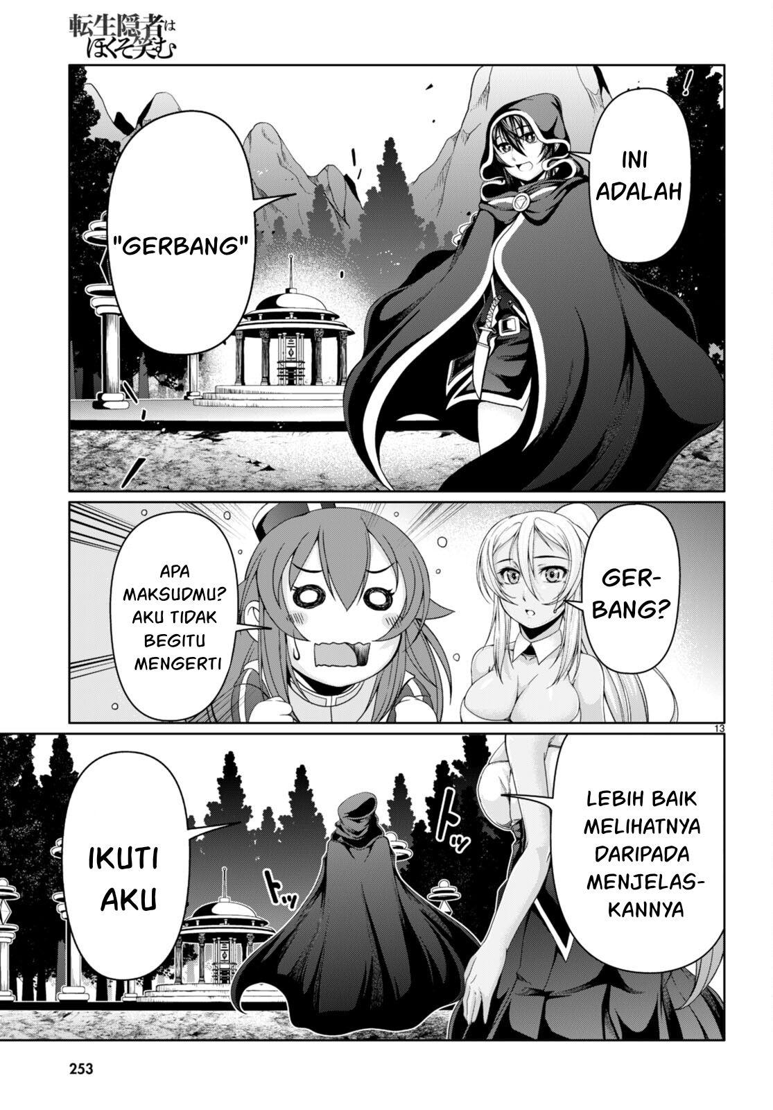 Halaman 13 dari 23