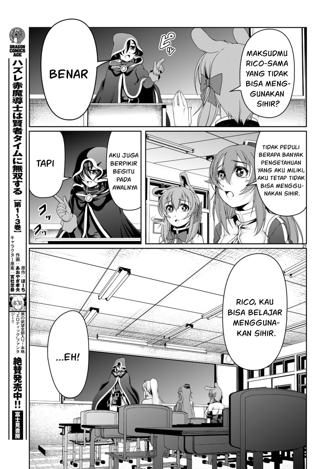 Halaman 21 dari 23