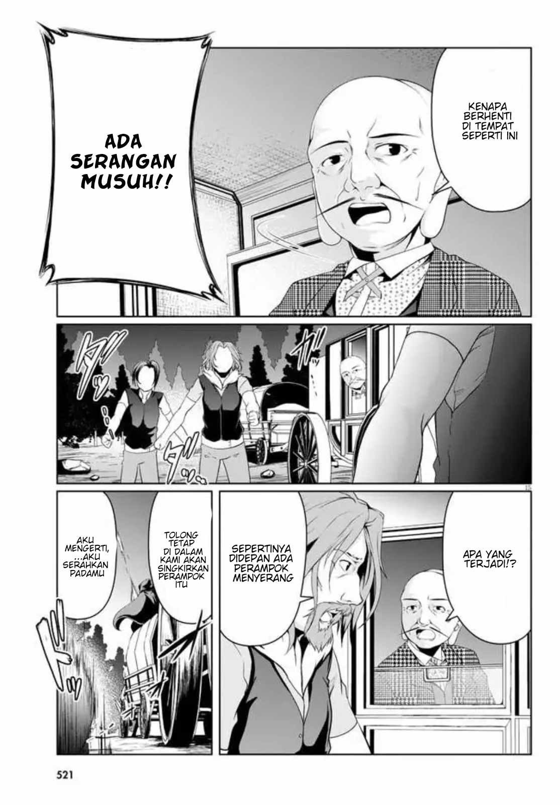 Halaman 16 dari 27