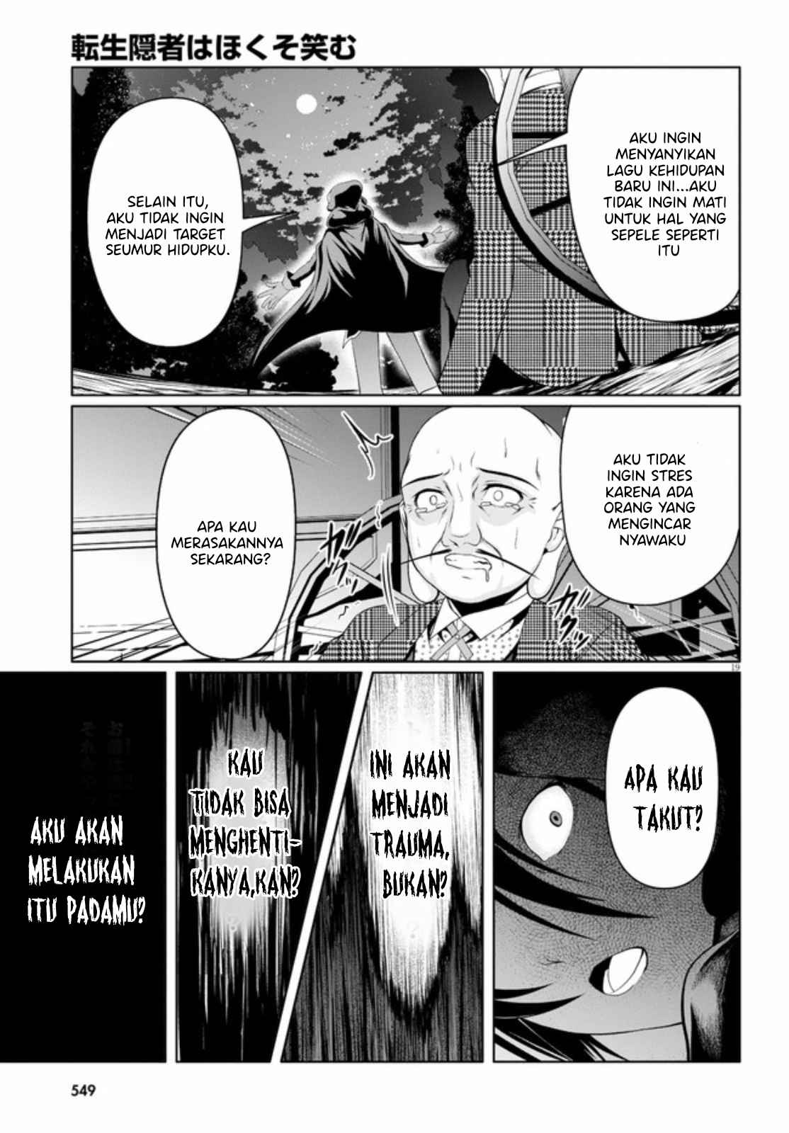 Halaman 20 dari 28