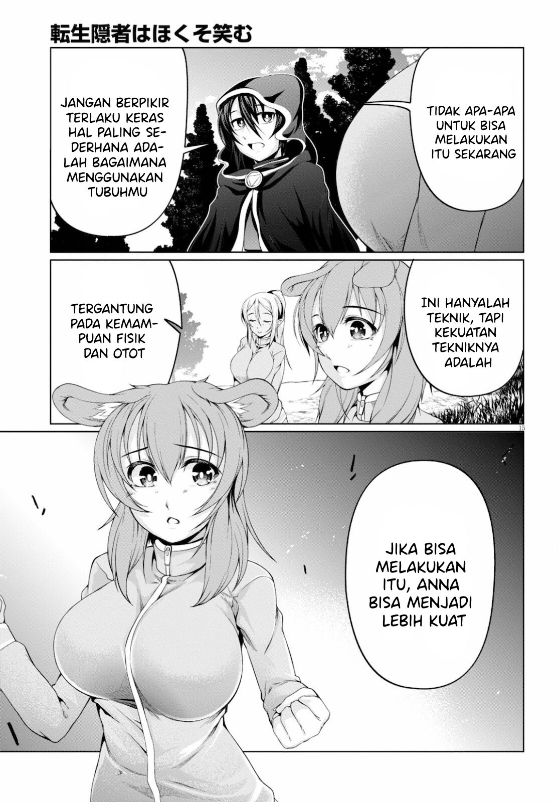 Halaman 16 dari 21