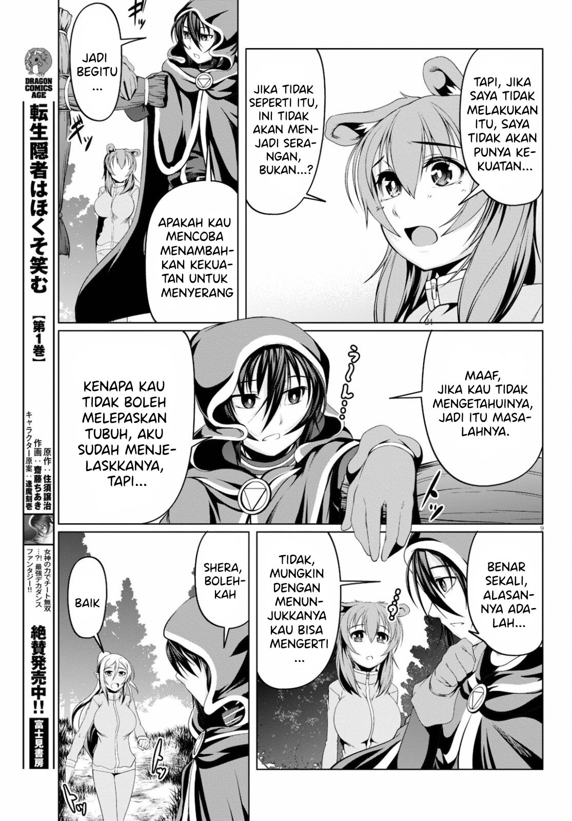 Halaman 10 dari 21