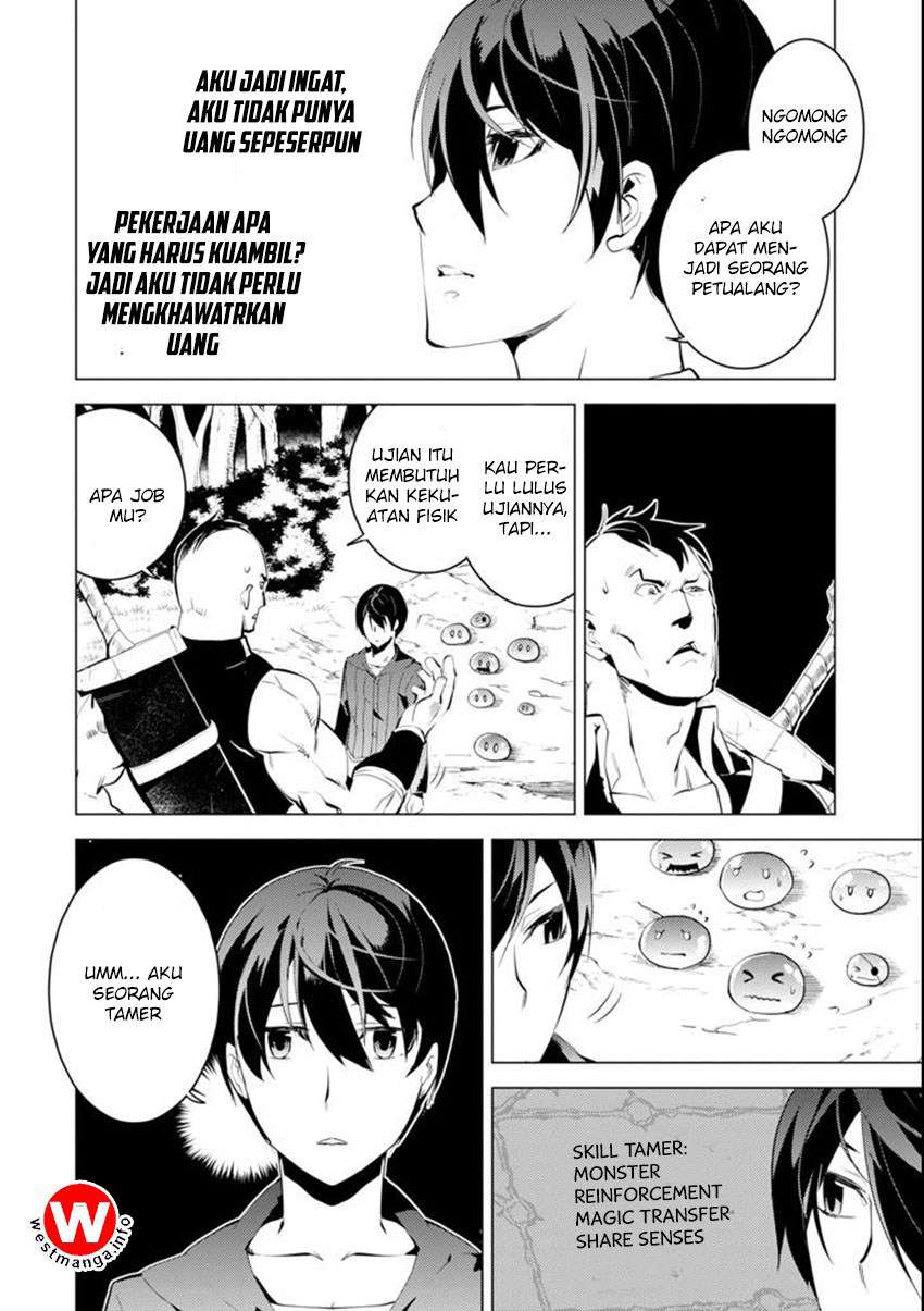 Halaman 14 dari 33