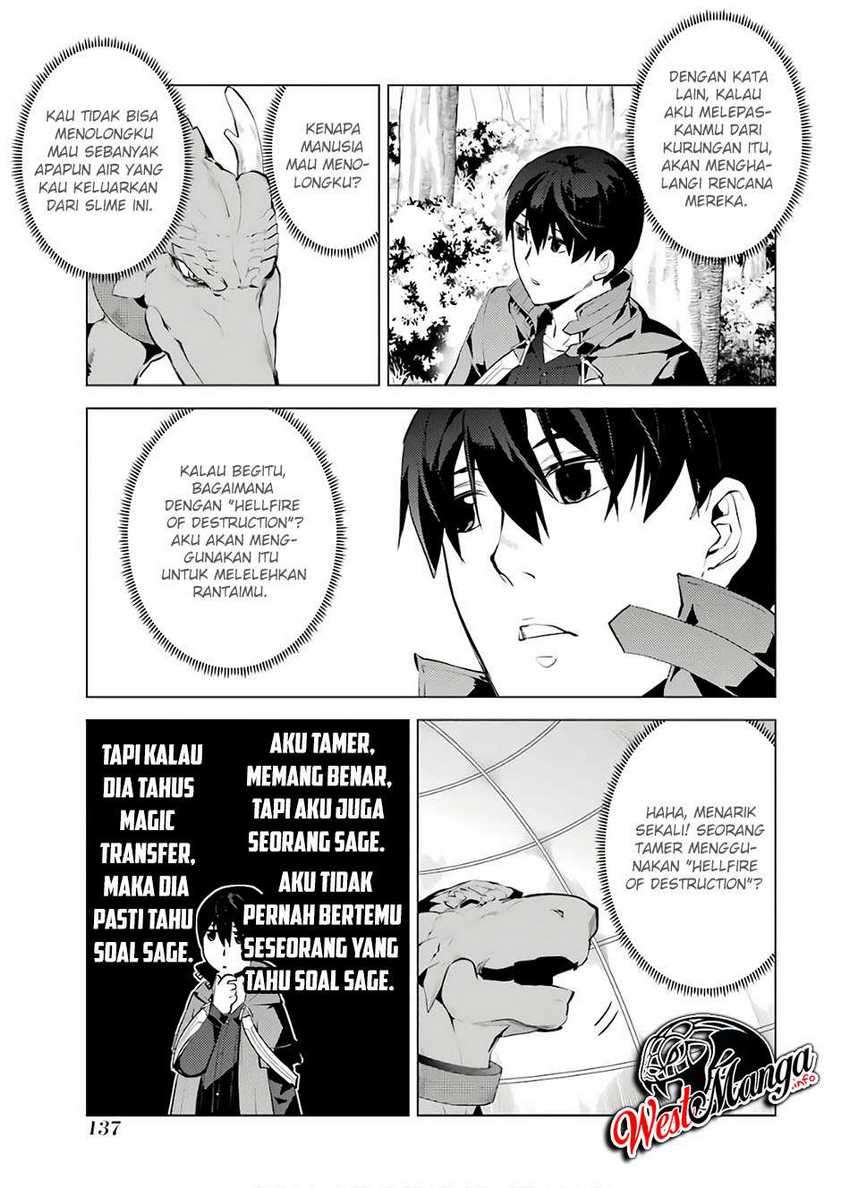 Halaman 17 dari 30