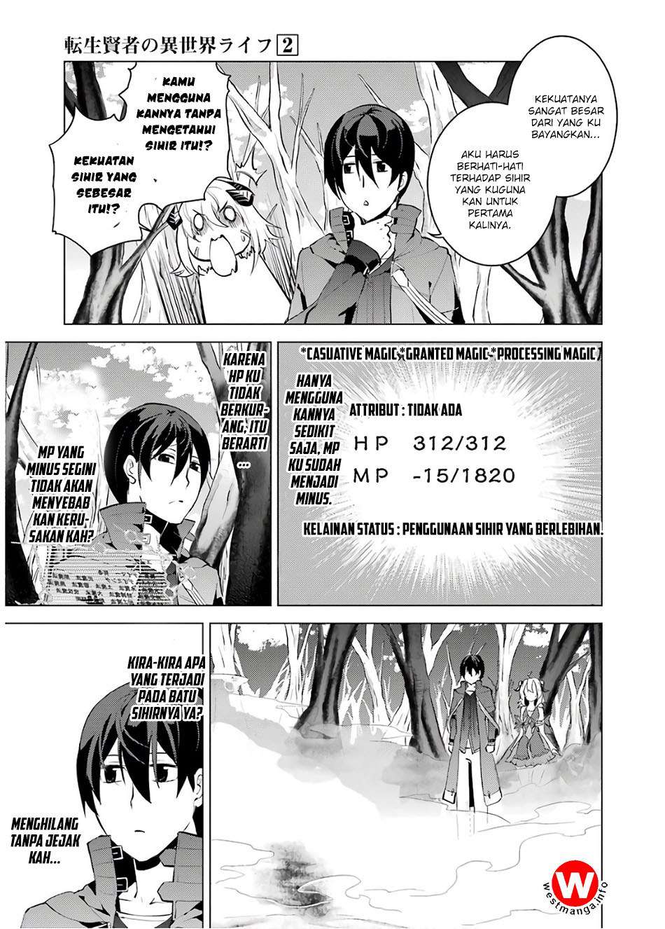 Halaman 21 dari 25