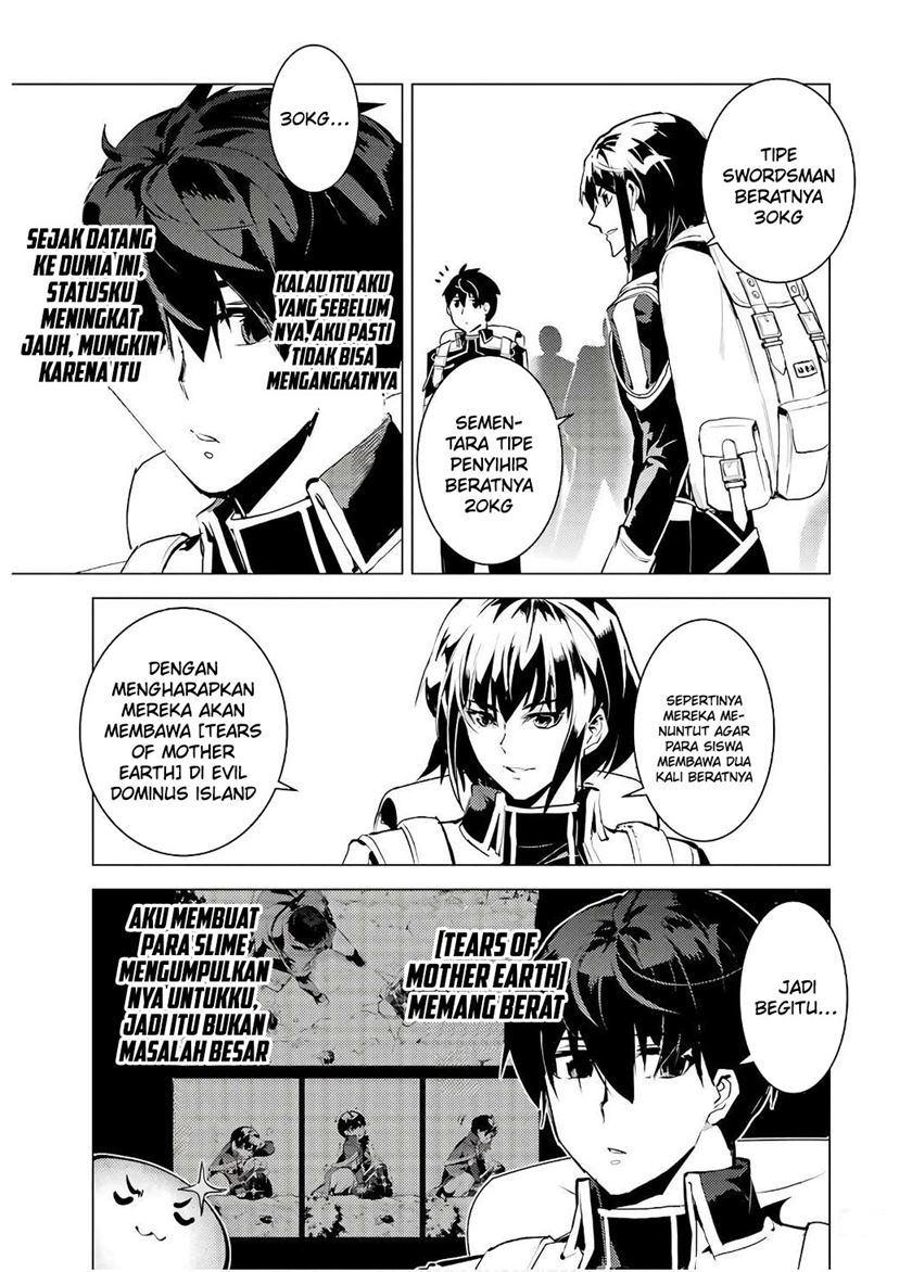 Halaman 21 dari 32