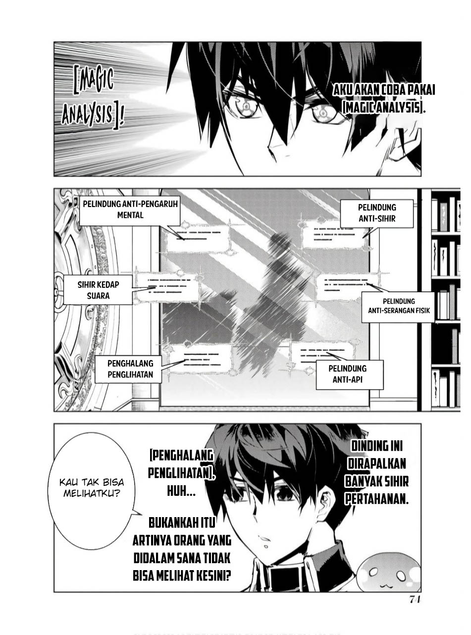 Halaman 14 dari 33