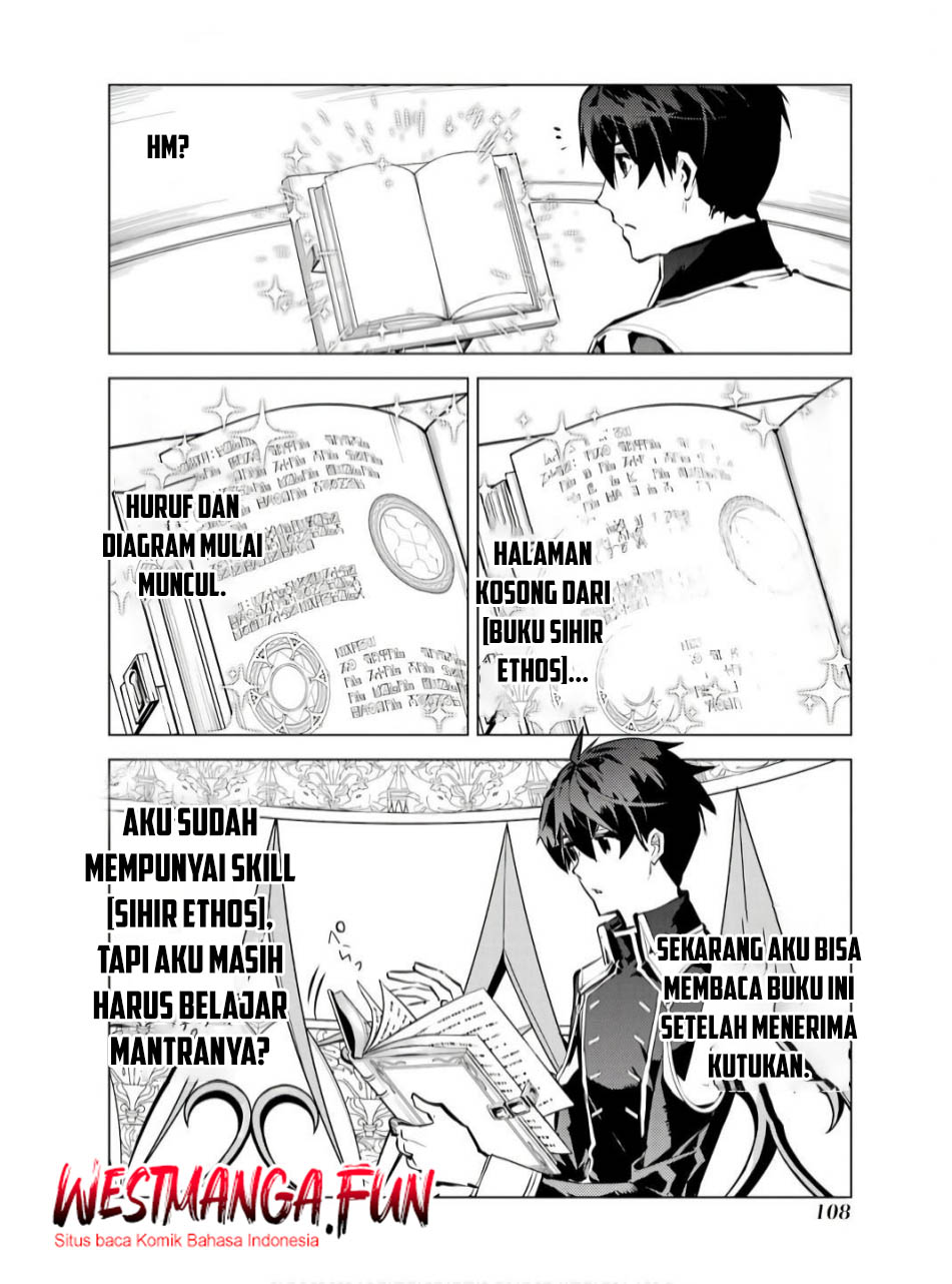 Halaman 17 dari 31