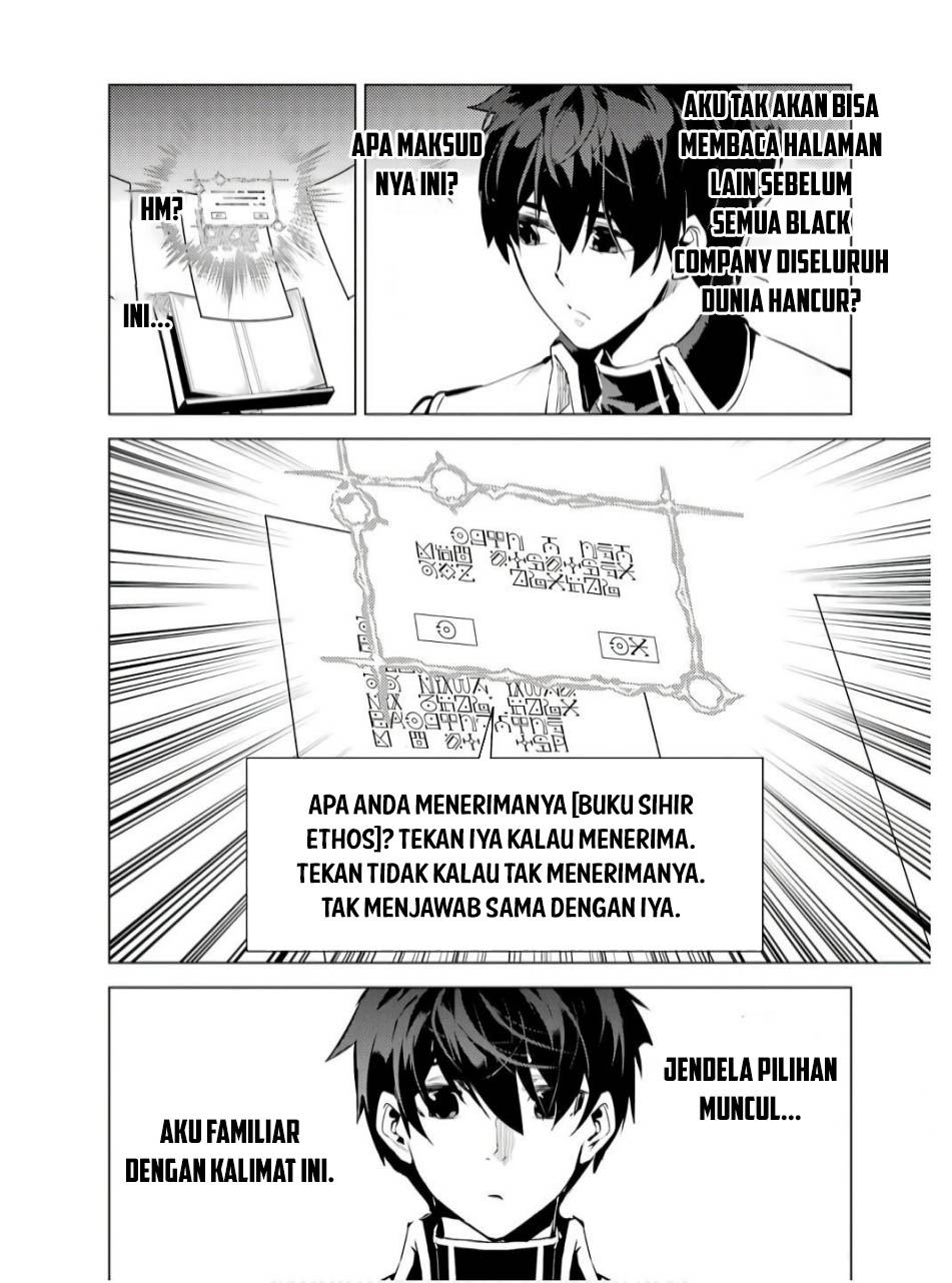 Halaman 8 dari 31